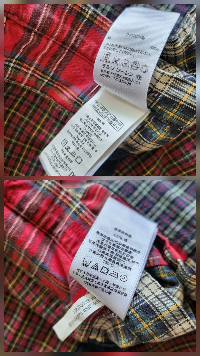 폴로랄프로렌 패치워크셔츠 (L 상품이미지9