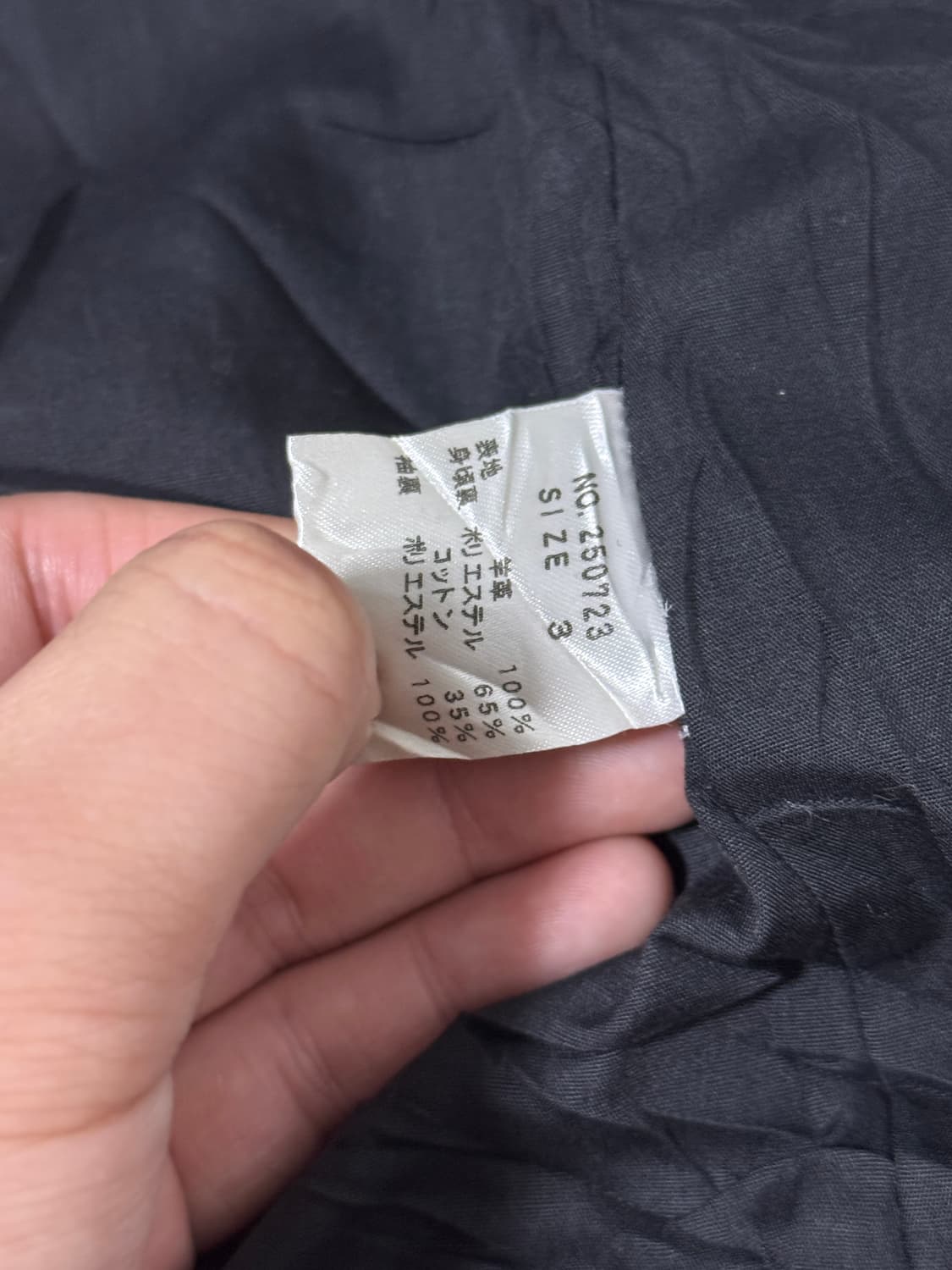 잭 로즈 양가죽 라이더 자켓  상품이미지9