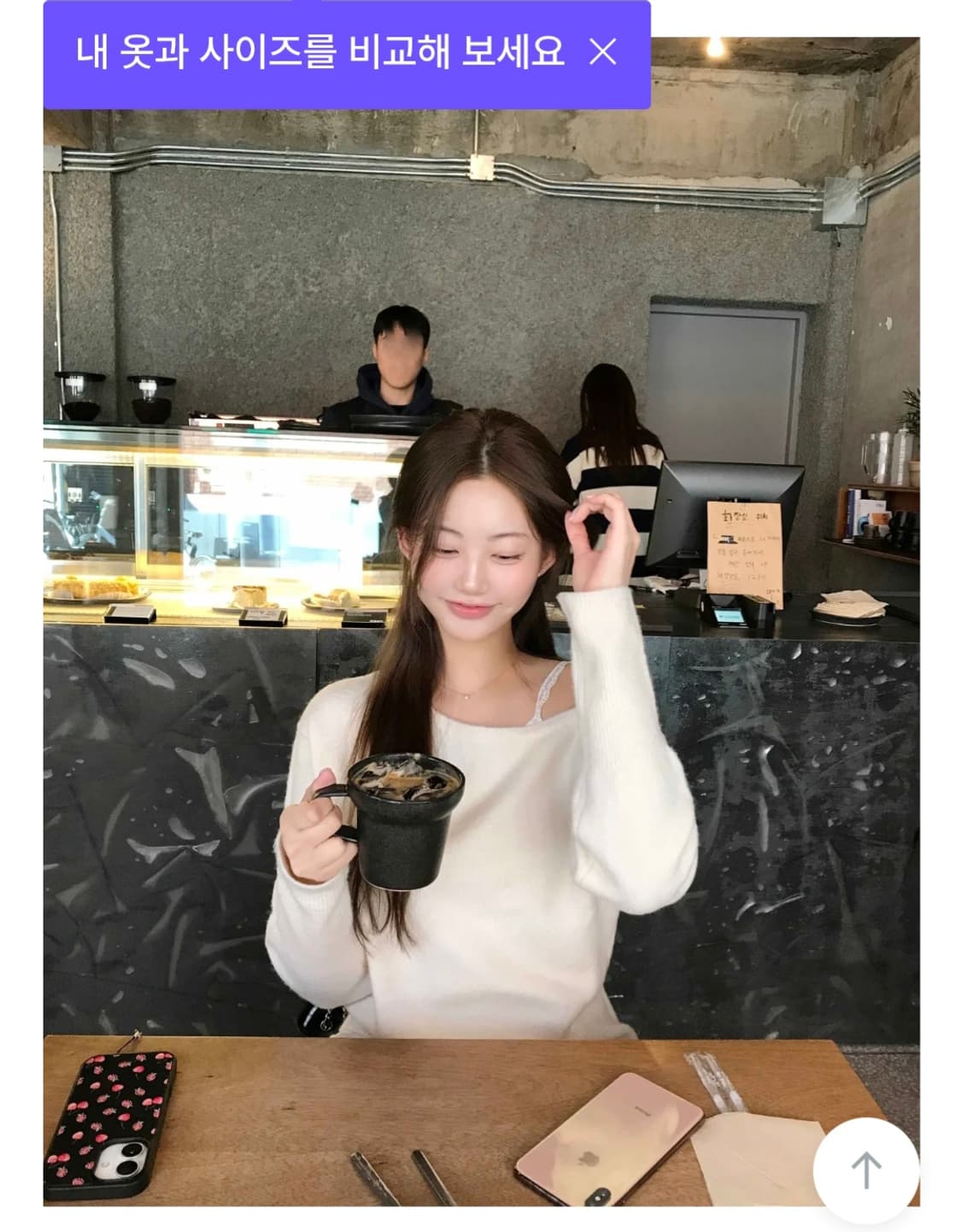 (새상품) 제니오 캐시미어 원숄더 니트 상품이미지1