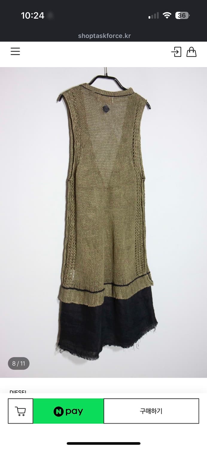 디젤 빈티지 상품이미지6