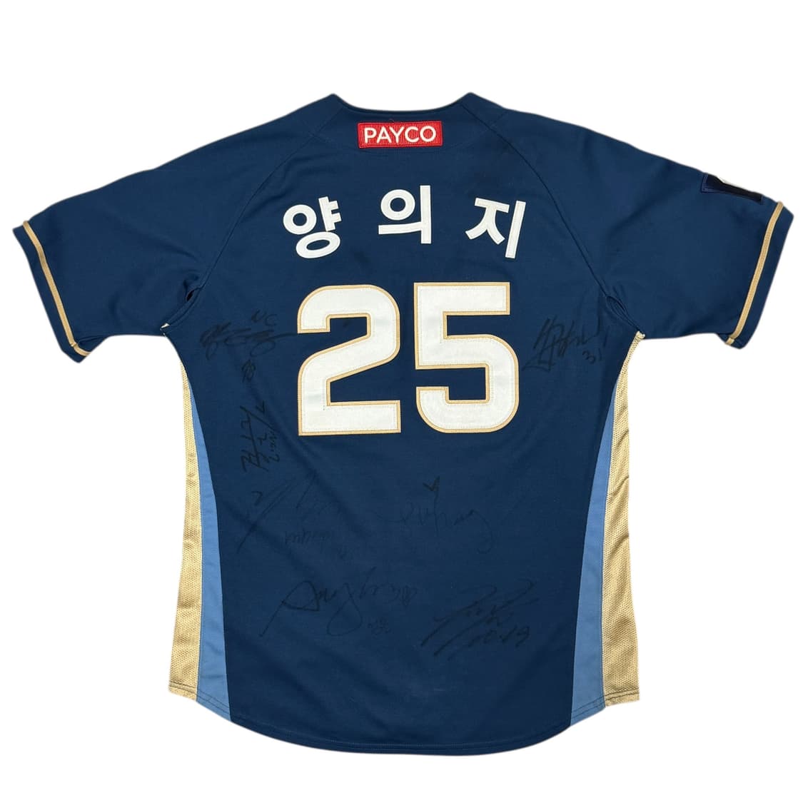 ✨ (바배) NC다이노스 양의지 외 동료 친필싸인 야구 유니폼  상품이미지2