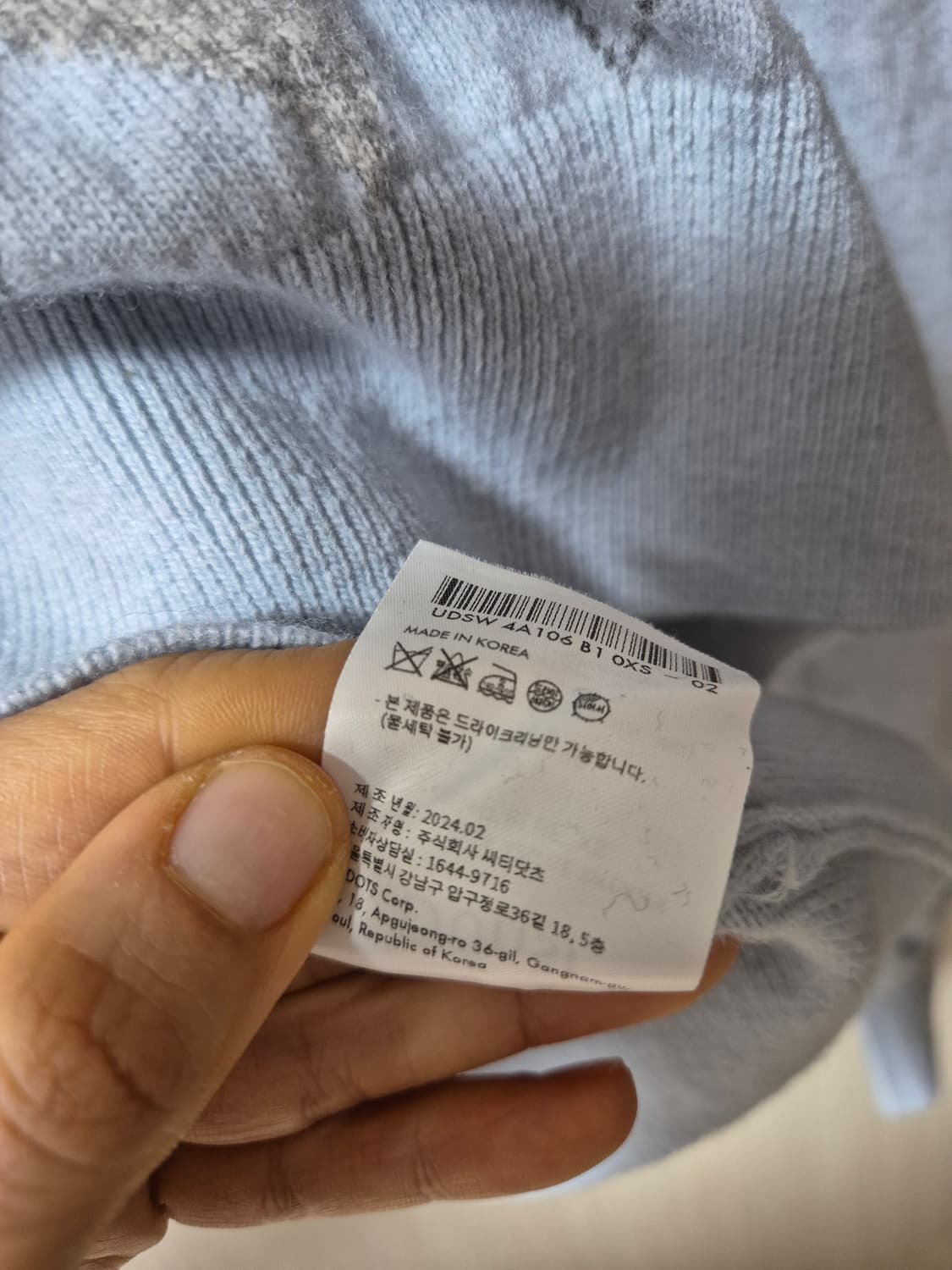 던스트 Dunst 아가일 V넥 니 스웻셔츠 니트 상품이미지7