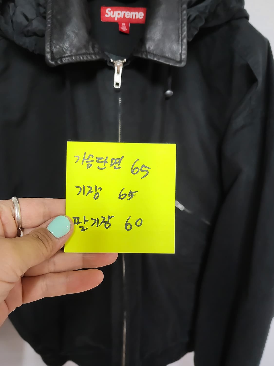 슈프림 후드 유틸리티 자켓 정품 M사이즈 상품이미지10