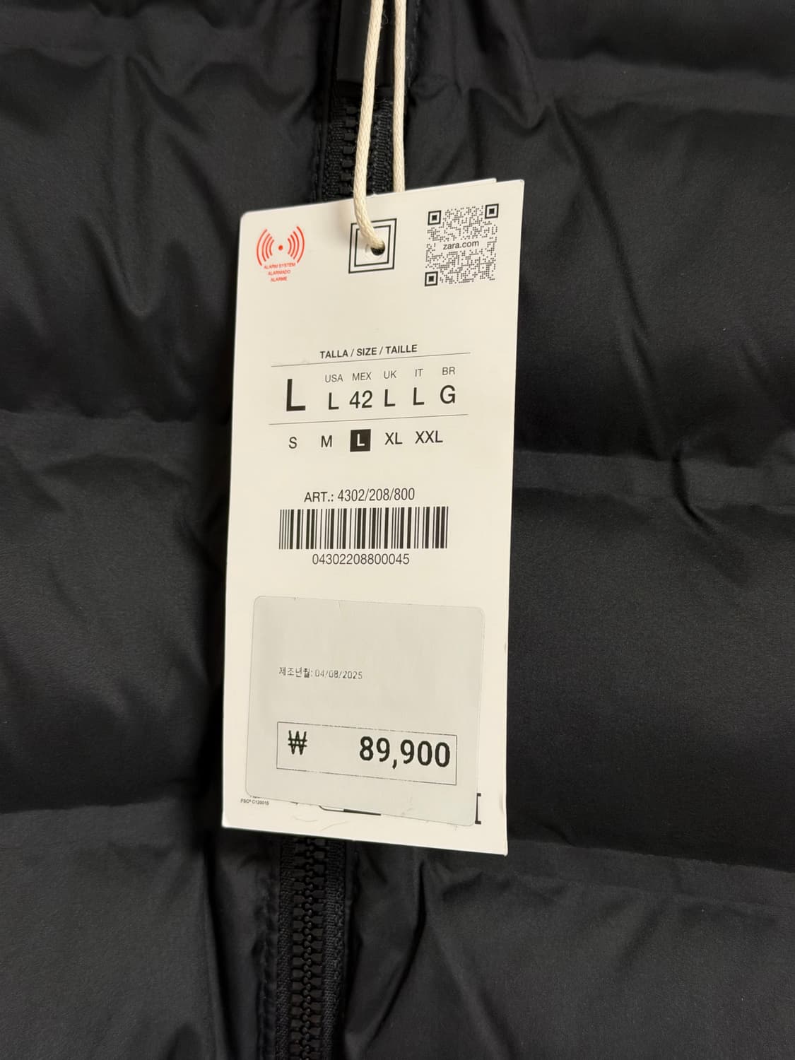 자라 경량 패딩 L (워터 레펠런트 라이트 패딩 점퍼) 상품이미지6