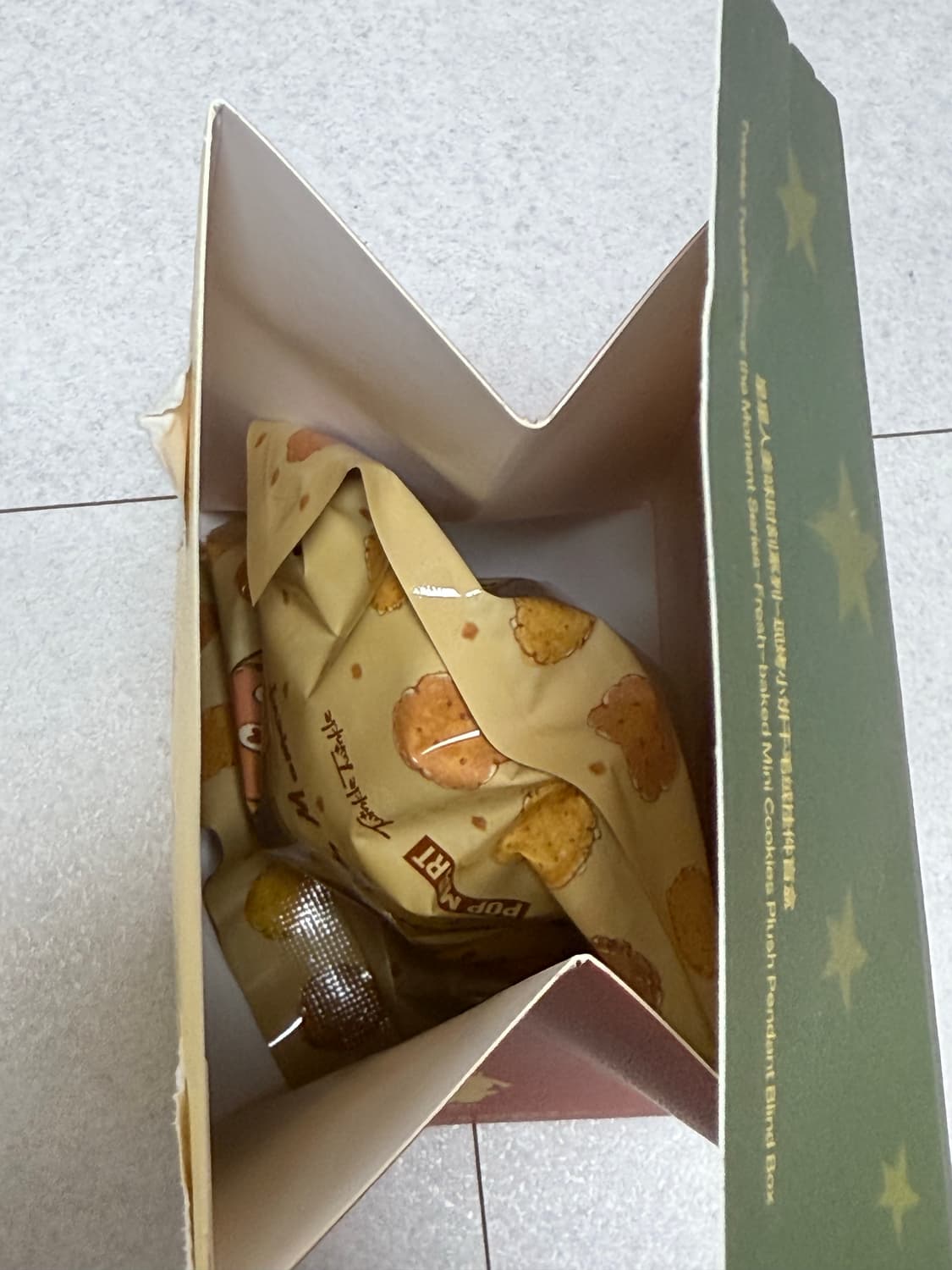 팝마트 작은별 구움과자 코코넛 상품이미지2