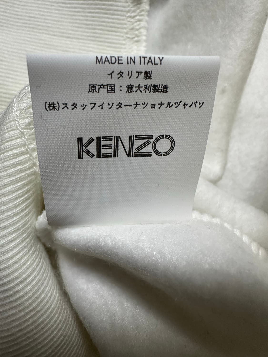 KENZO 남성 맨투맨 상품이미지6