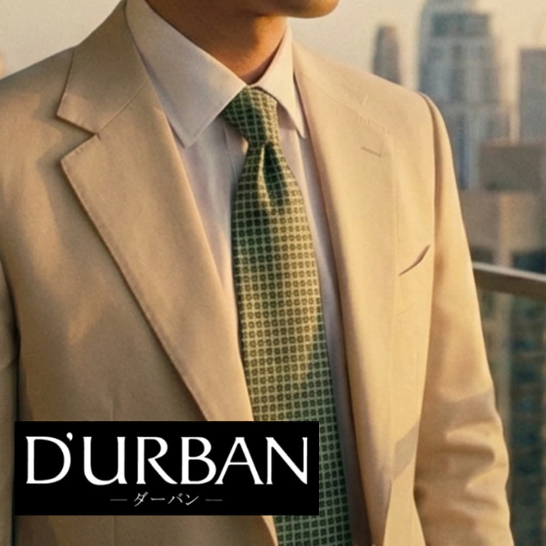 D’URBAN 더반 실크 그린 패턴 넥타이 9.3cm A등급 a19671 상품이미지1