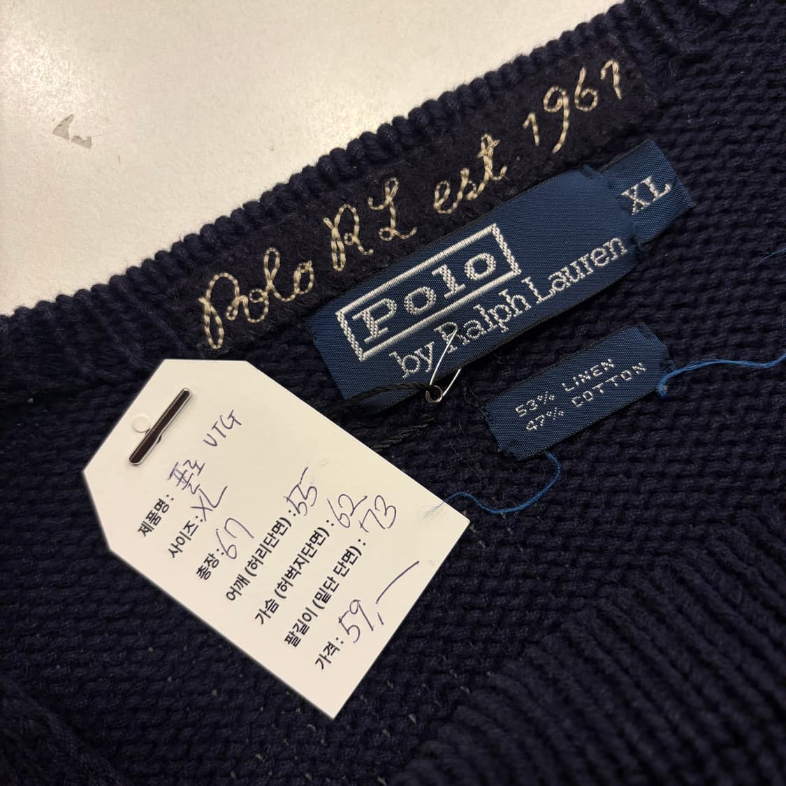 [XL] 폴로 랄프로렌 네이비 니트 P 로고 스웨터 B520 상품이미지4