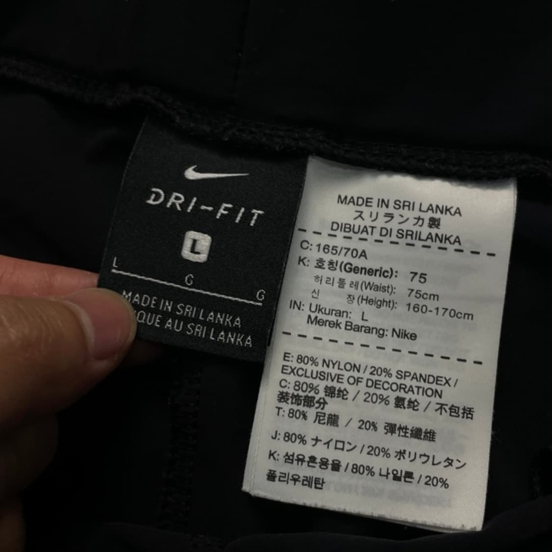 100 나이키 드라이핏 팬츠 상품이미지3