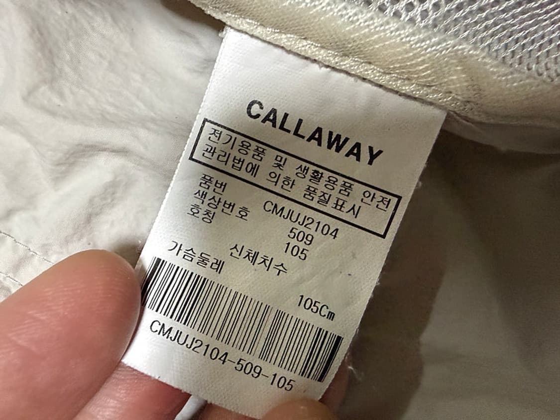 캘러웨이 골프 자켓 남성용 105사이즈 상품이미지5
