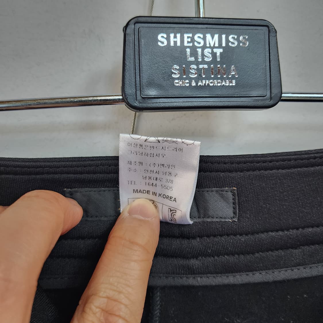 JULL LOG 블랙 와이드 팬츠 상품이미지5