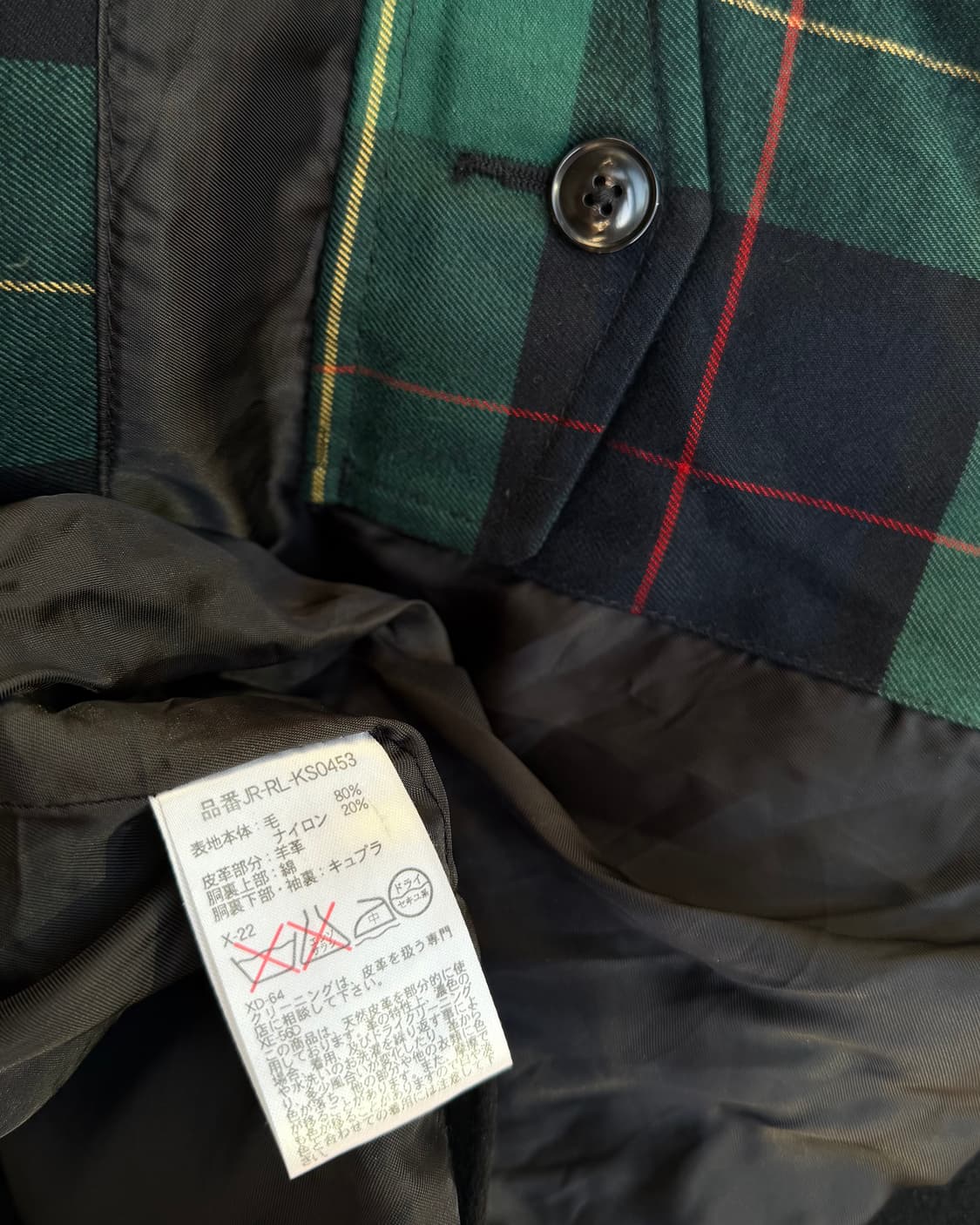 Polo Ralph Lauren black wool carcoat 상품이미지10