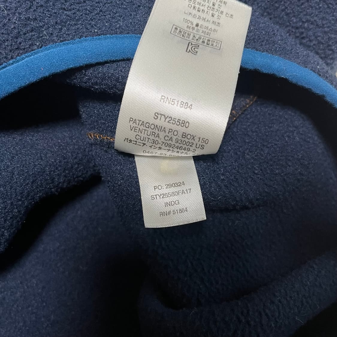 파타고니아 신칠라 베어 브라운 상품이미지5