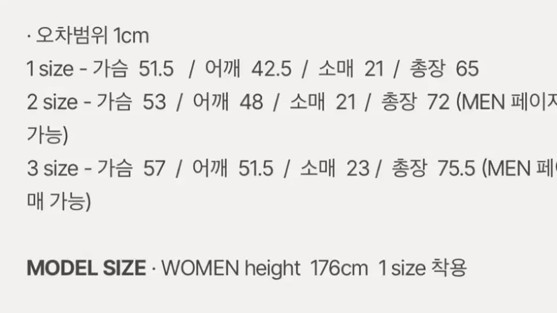 라벨 아카이브 블루 스트라이프 1 상품이미지3