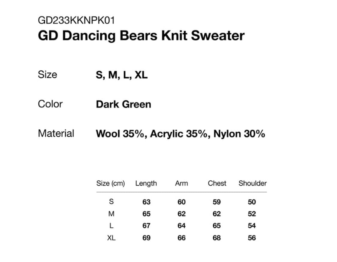네버댓 x 그레이트풀 데드 댄싱 베어 니트 상품이미지3