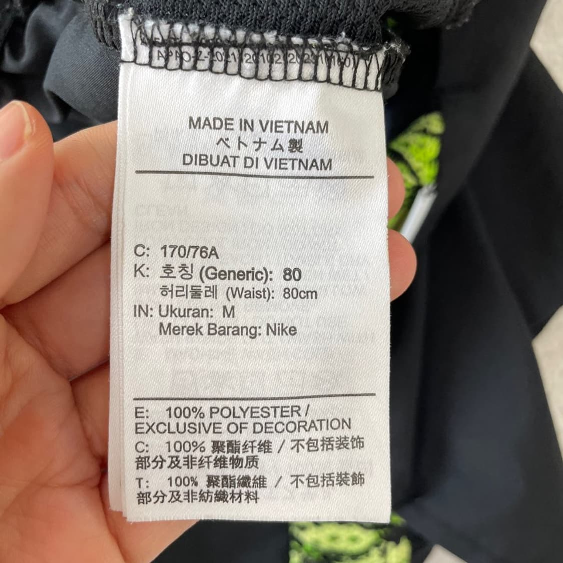 M 나이키 신형 러닝 반바지 스트라이드 상품이미지7
