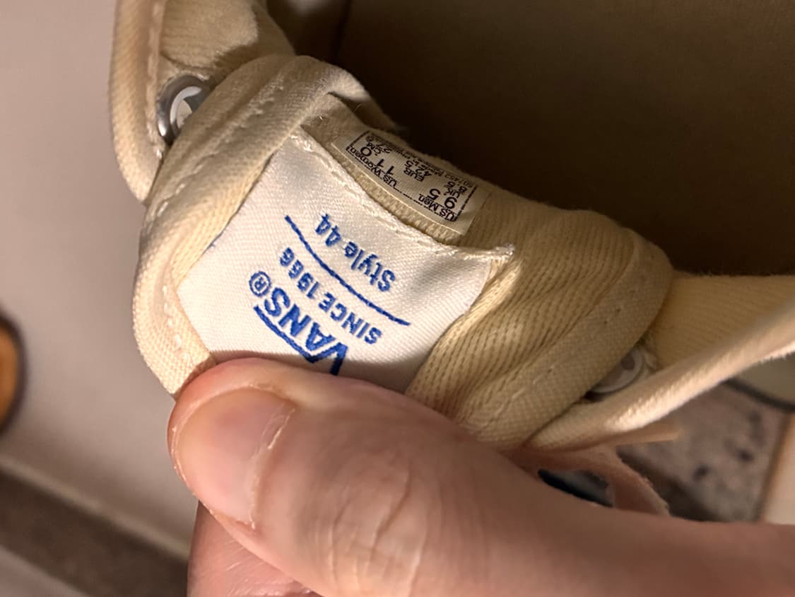 반스 275 세트로 팝니다 상품이미지8