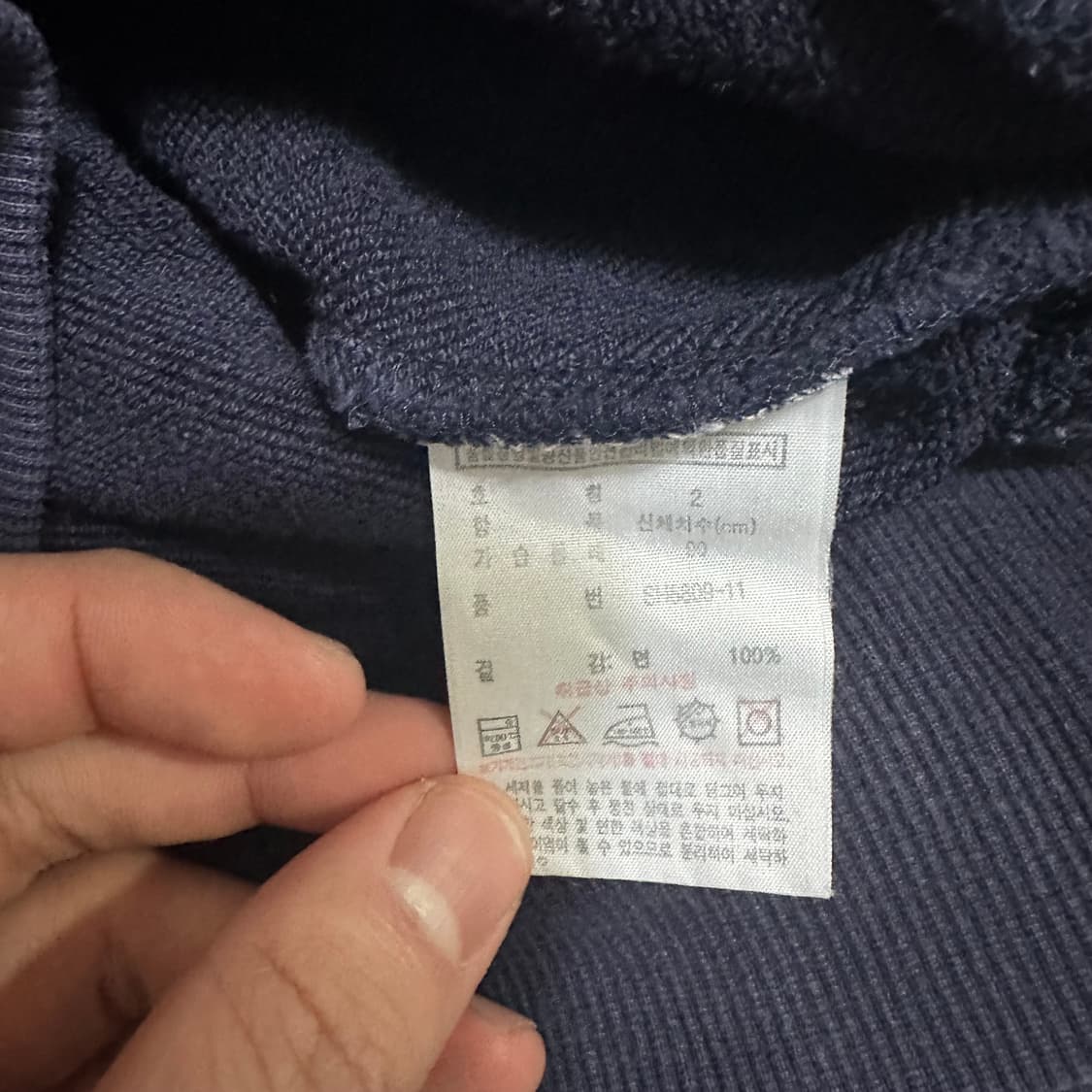 (90) 라코스테 네이비 빅로고 후드티 상품이미지3