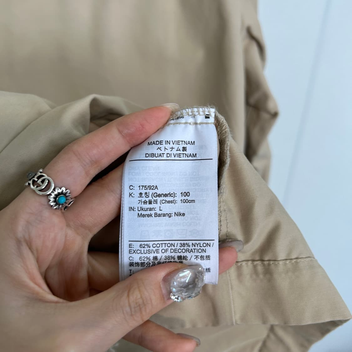 나이키 남성 바람막이 자켓 100  상품이미지6