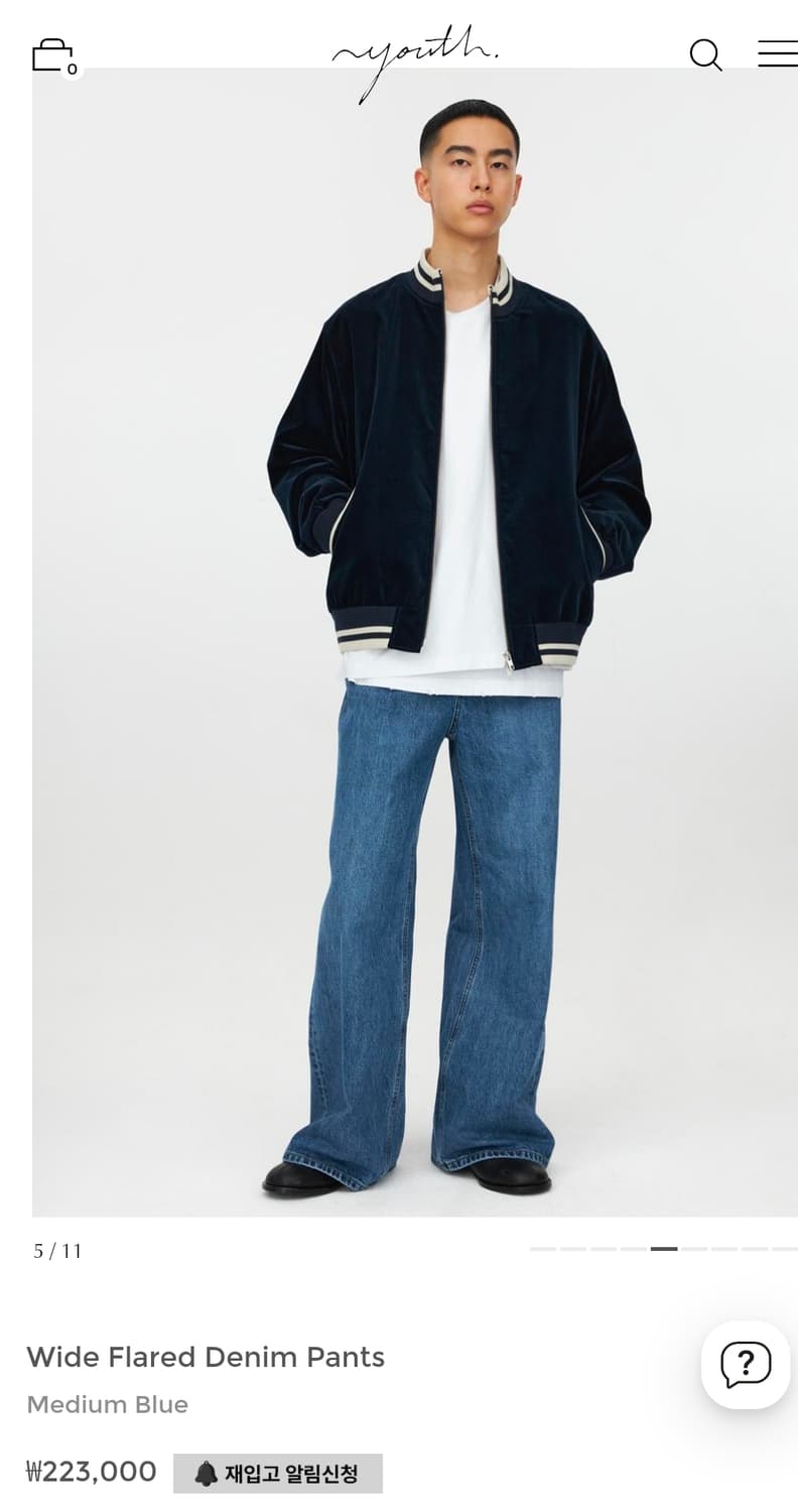 youth 와이드 플레어 데님 팬츠 상품이미지2