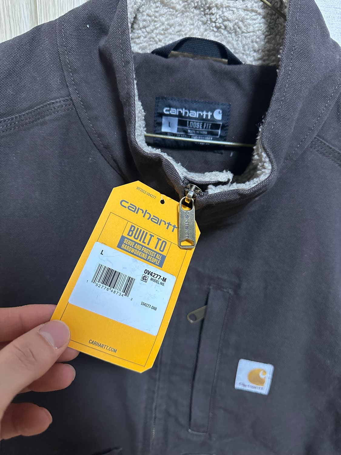 칼하트 덕 셰르파 베스트 판매합니다 상품이미지5