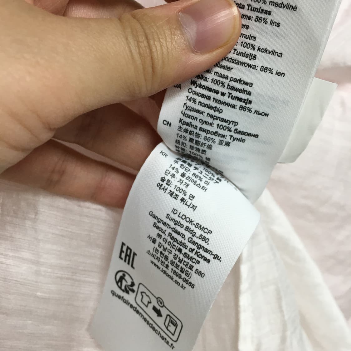SANDRO 산드로 린넨 셔츠 원피스 36 상품이미지8