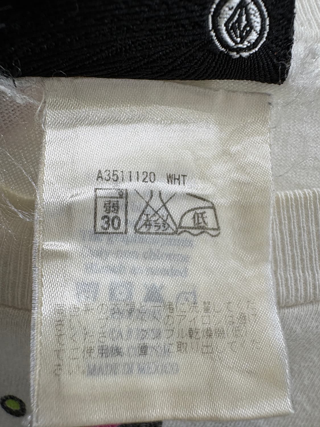 VOLCOM 반팔티셔츠 상품이미지10