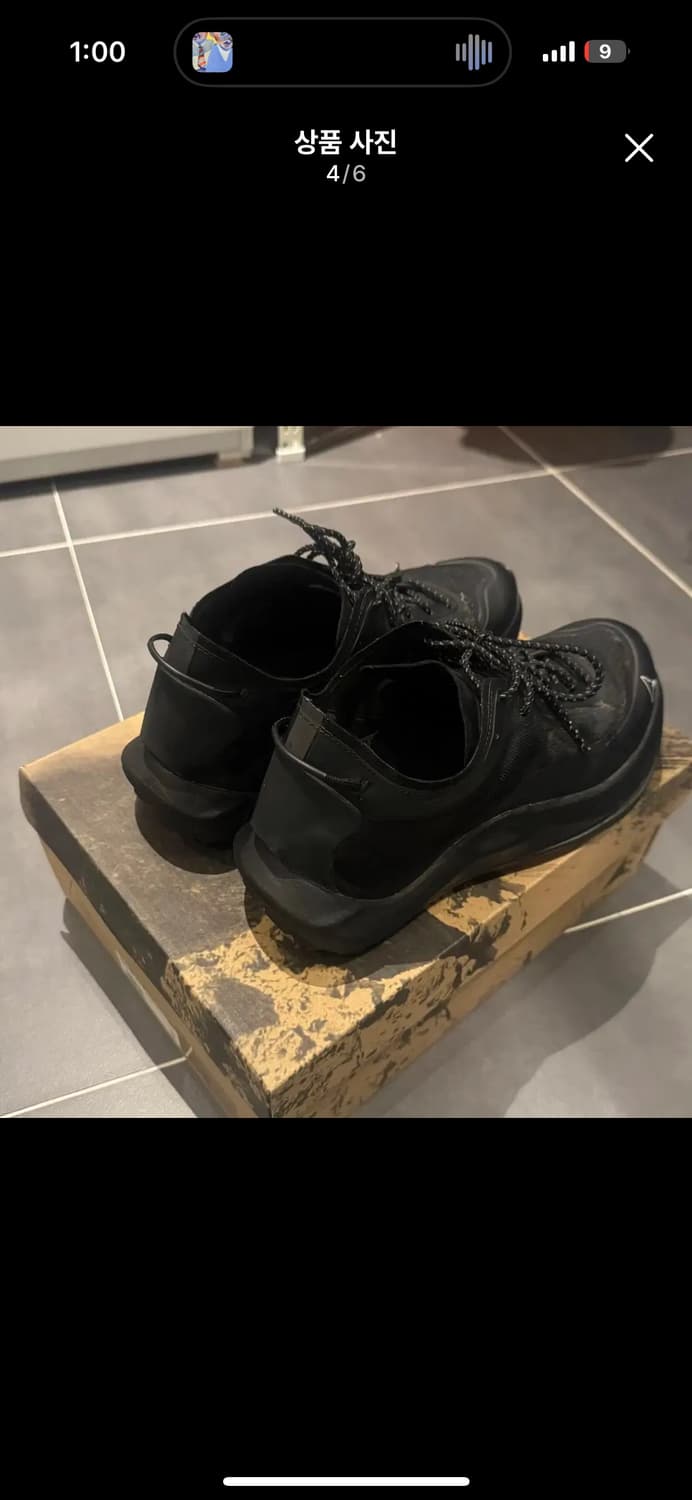 로아 하이킹 셀라  상품이미지4