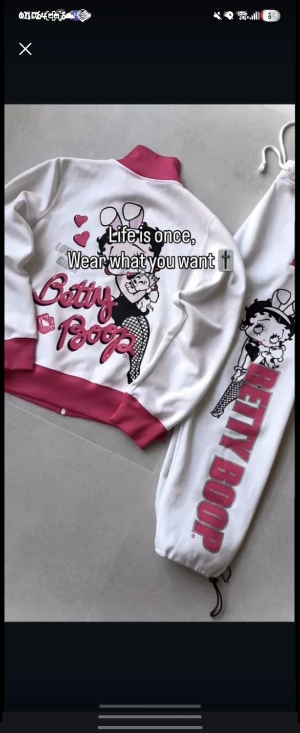 베티붑 트레이닝셋업 미착용 상품이미지1