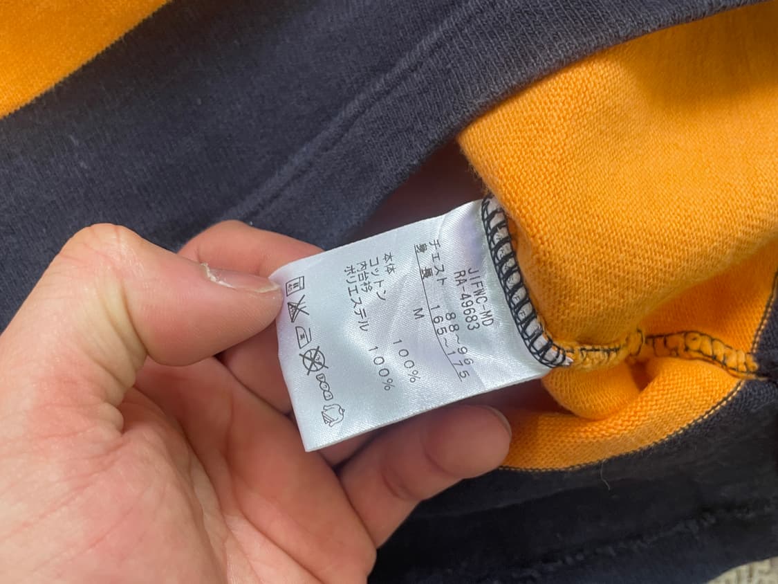 캔터베리 럭비 카라 스트라이프 긴팔티셔츠  J04159 상품이미지5