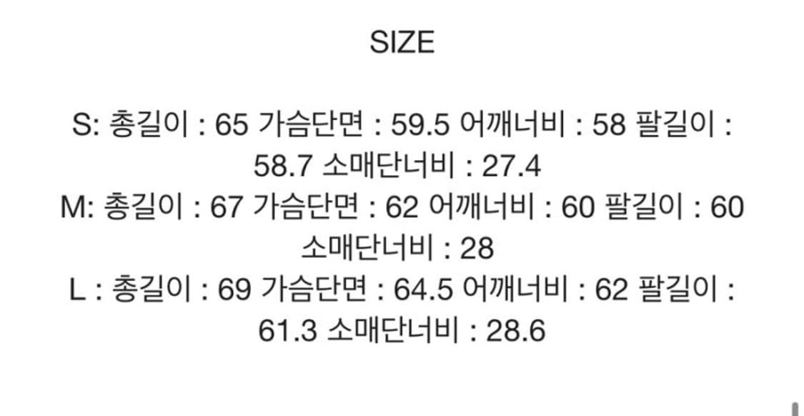 IRO PARIS 오버포켓자켓 22SS 상품이미지7