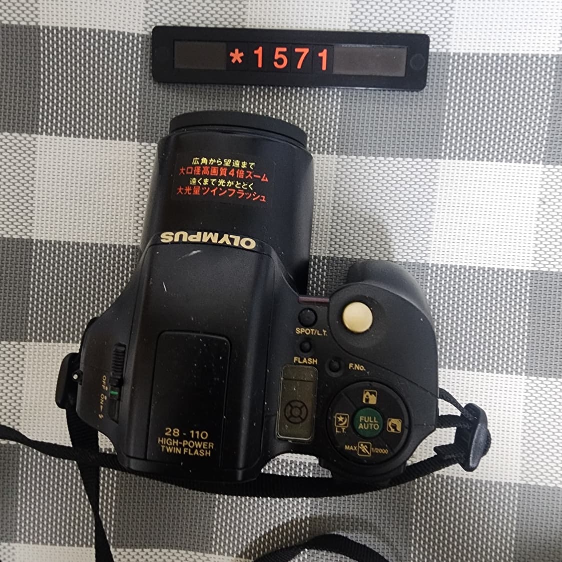 올림푸스 L-10 슈퍼 필름카메라 상품이미지3