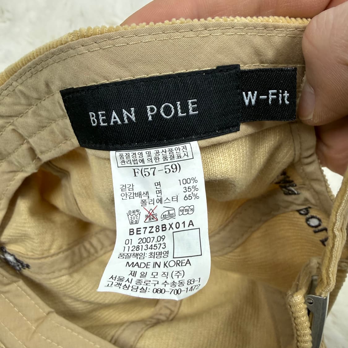 OS) 빈폴 우먼스 코듀로이 볼캡 베이지 상품이미지7