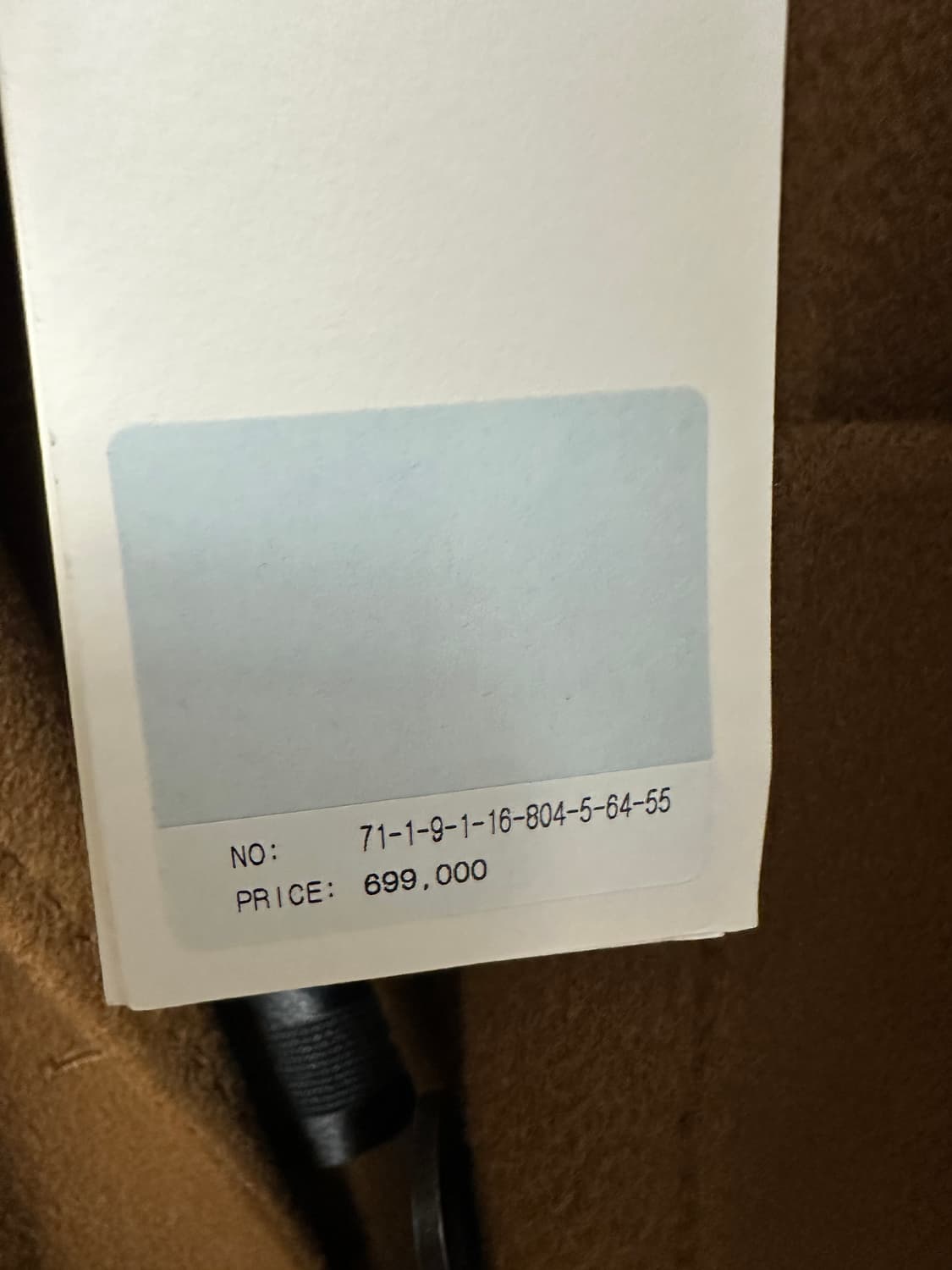 VOV 보브 울 100% 코트 (브라운 FREE) 상품이미지2