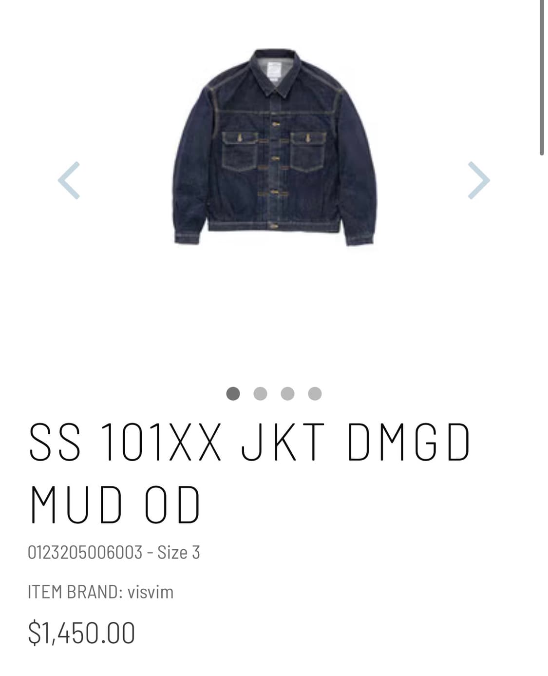 비즈빔 24ss 101xx mud 3사이즈 상품이미지3