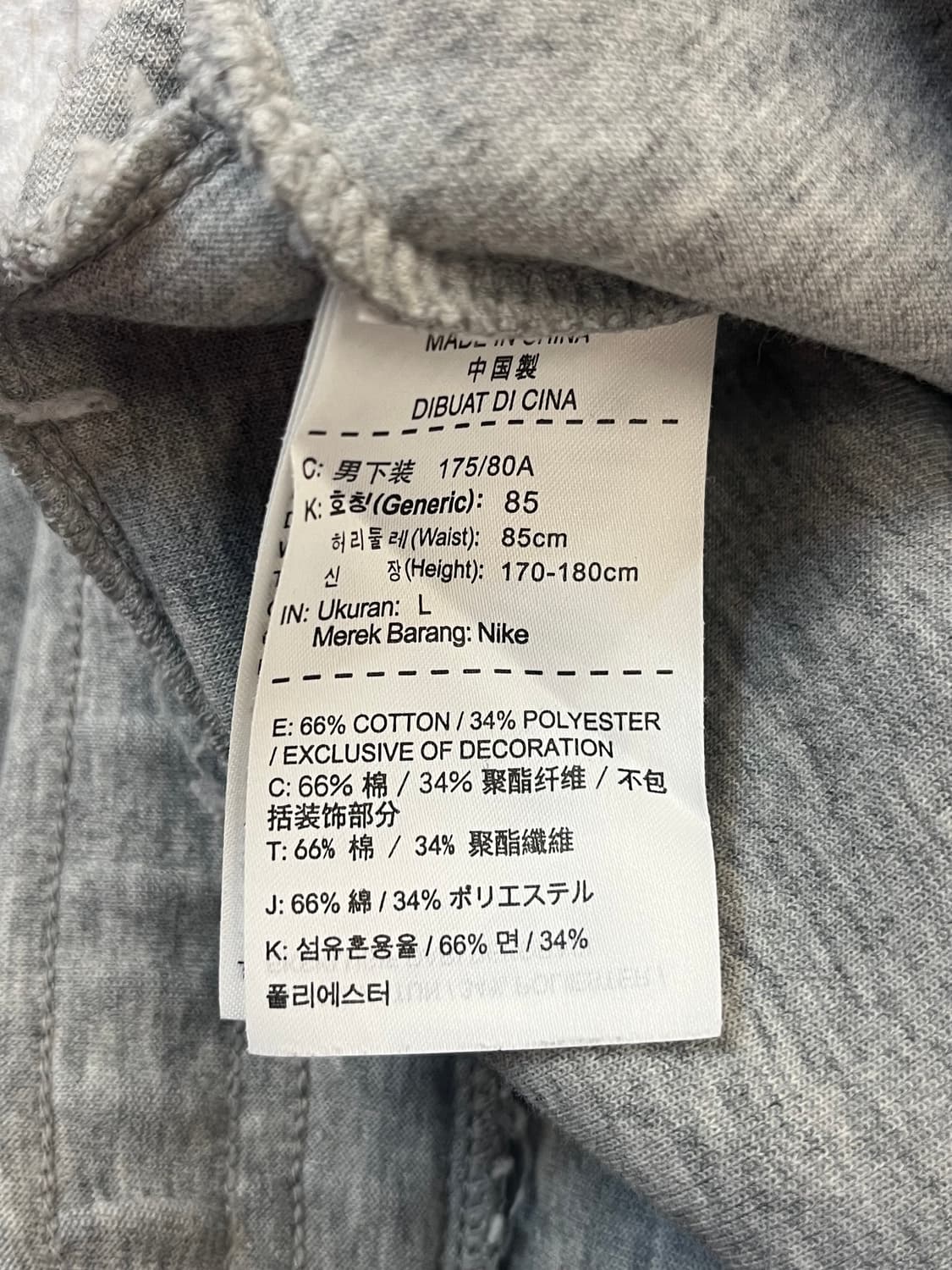 나이키 스웻 하프 팬츠 그레이 L #csz4087 상품이미지4