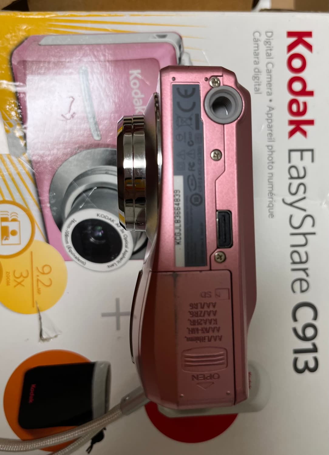 코닥 EasyShare C913 핑크 디카 상품이미지4