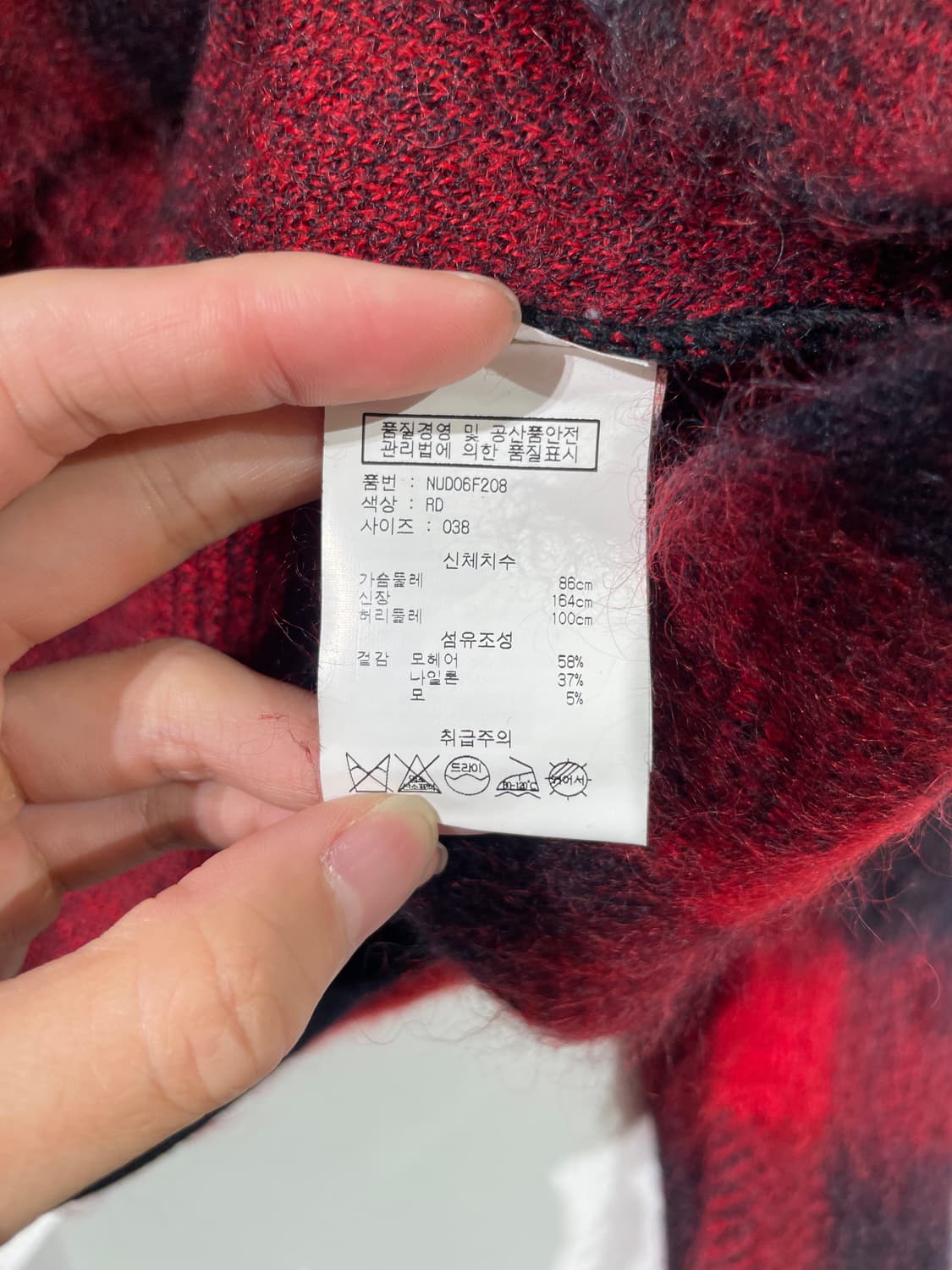 n21 레드 버팔로 체크 인시전 모헤어 폴라 니트 상품이미지8