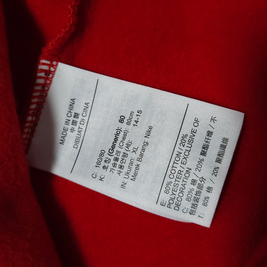 XL ) 나이키 에어 키즈 후드티 상품이미지4