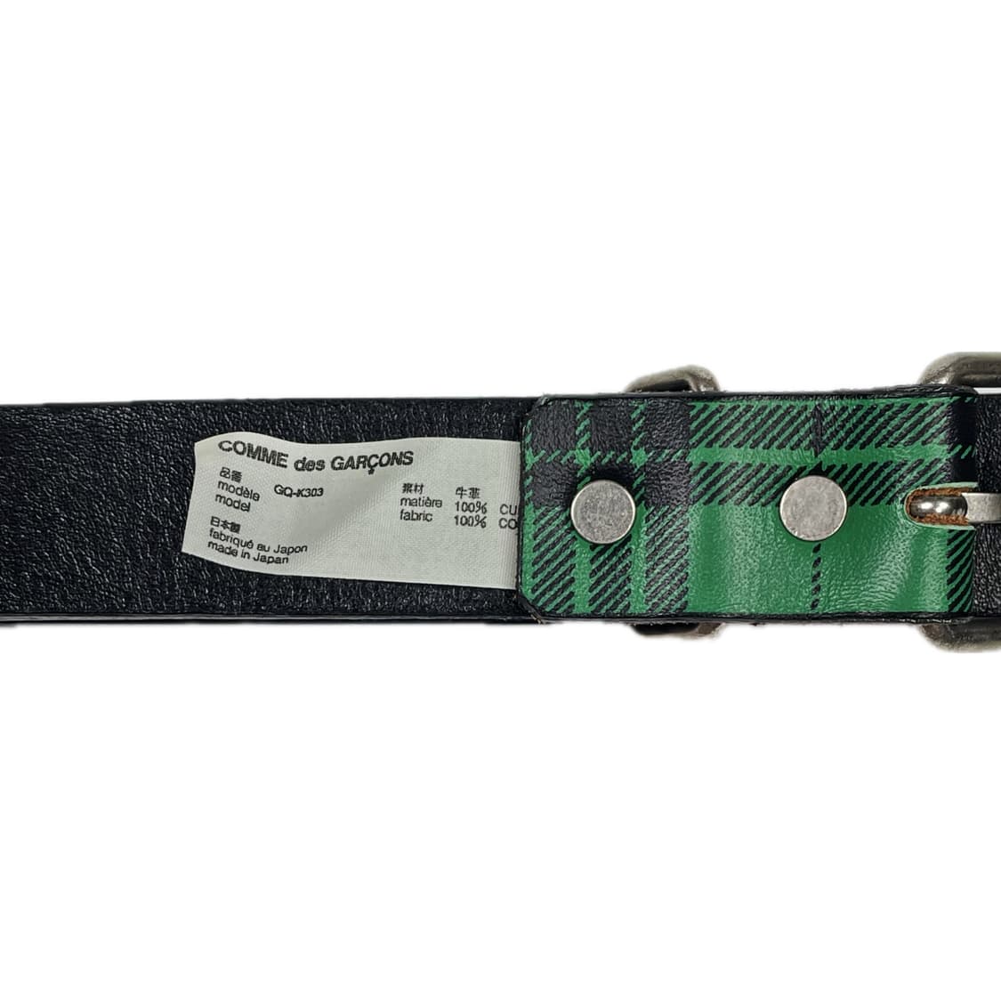 꼼데가르송 체크 패턴 벨트 상품이미지3