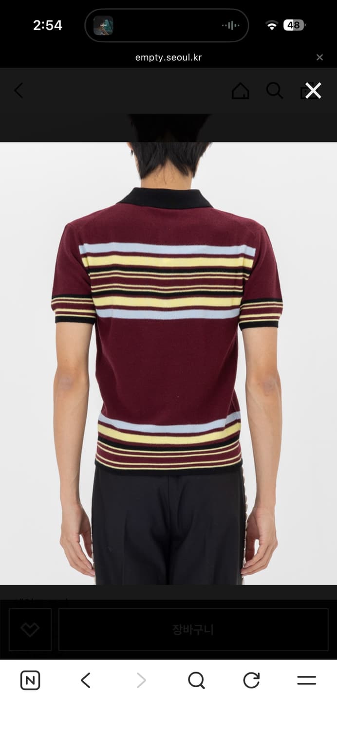 웨일즈보너 완더 폴로 상품이미지2