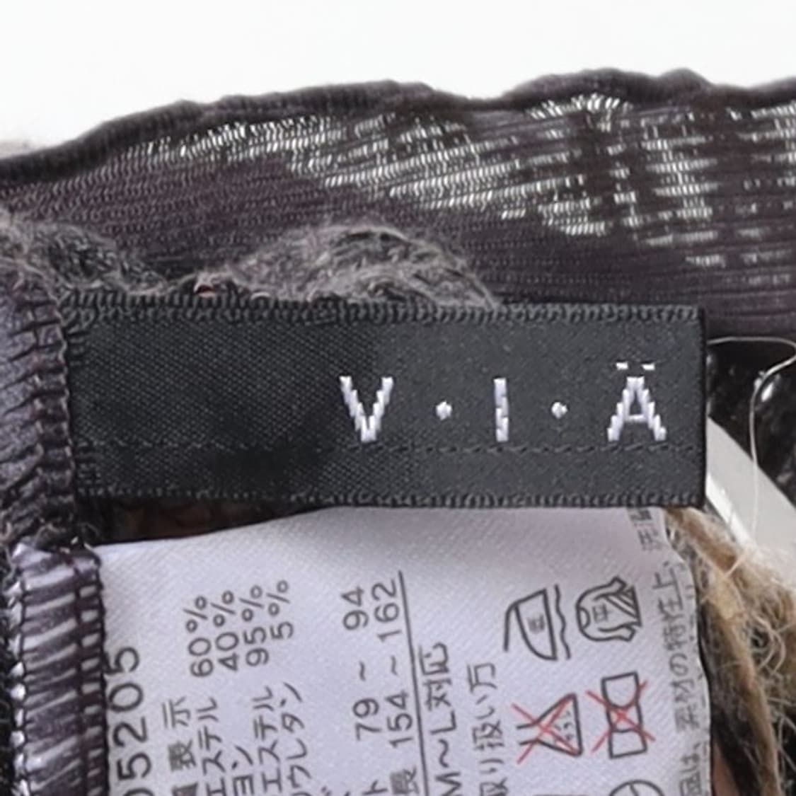 일본 빈티지 JPN Vintage Frill Sleevless

 상품이미지7