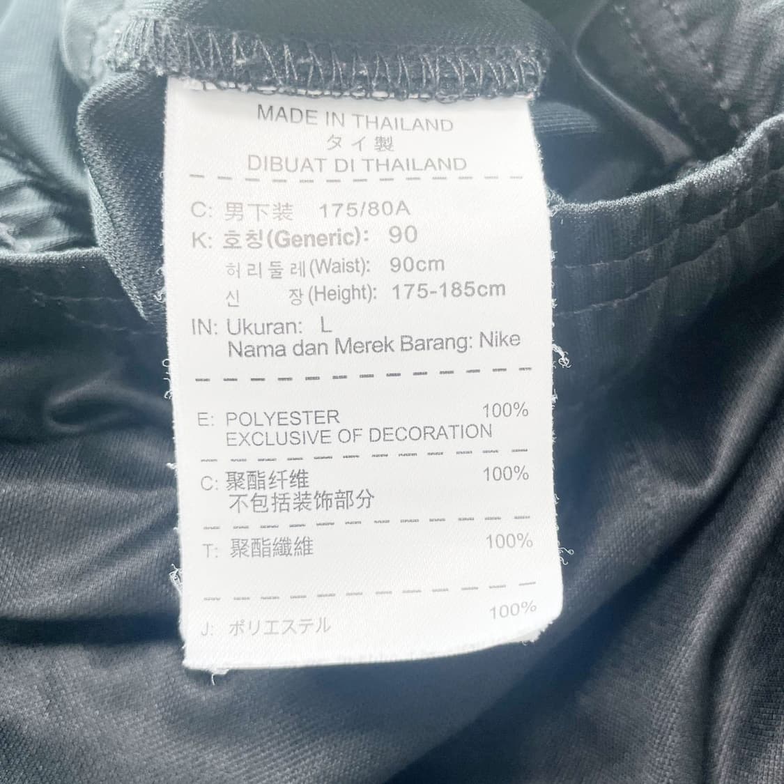 나이키 남성밴딩반바지 블랙34-35 진스센스 상품이미지4