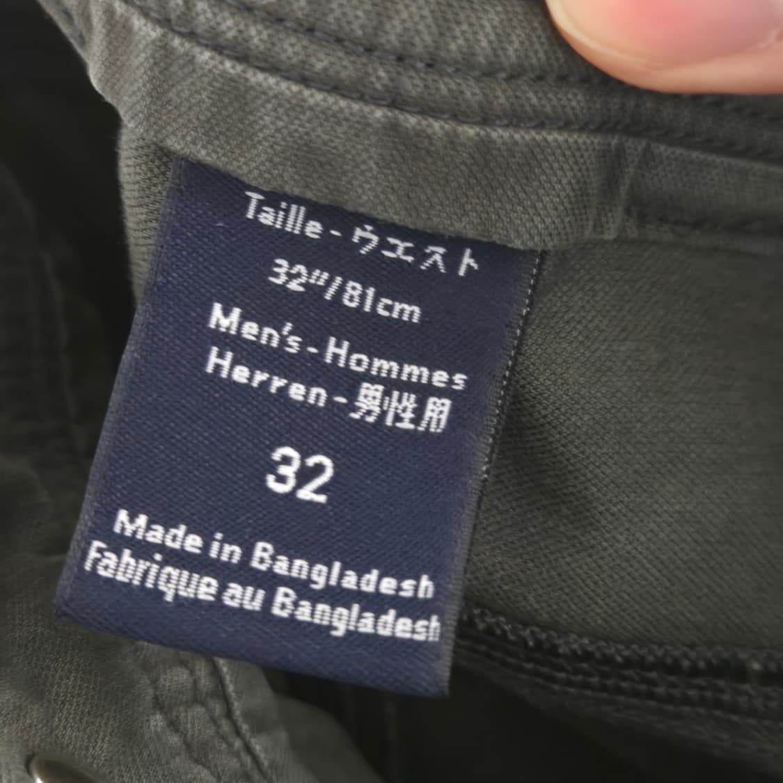 아크테릭스 헤렌 코튼 팬츠 / 남성 팬츠 / 남성 바지 상품이미지6