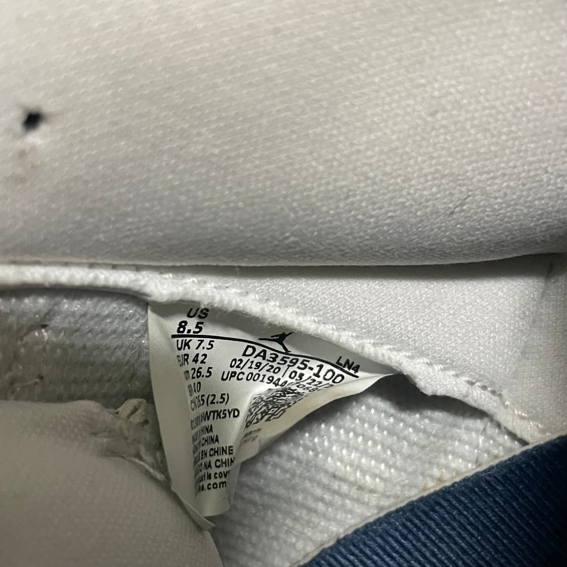 조던 3 레트로 x 프라그먼트 sp 회이트 블랙 상품이미지5