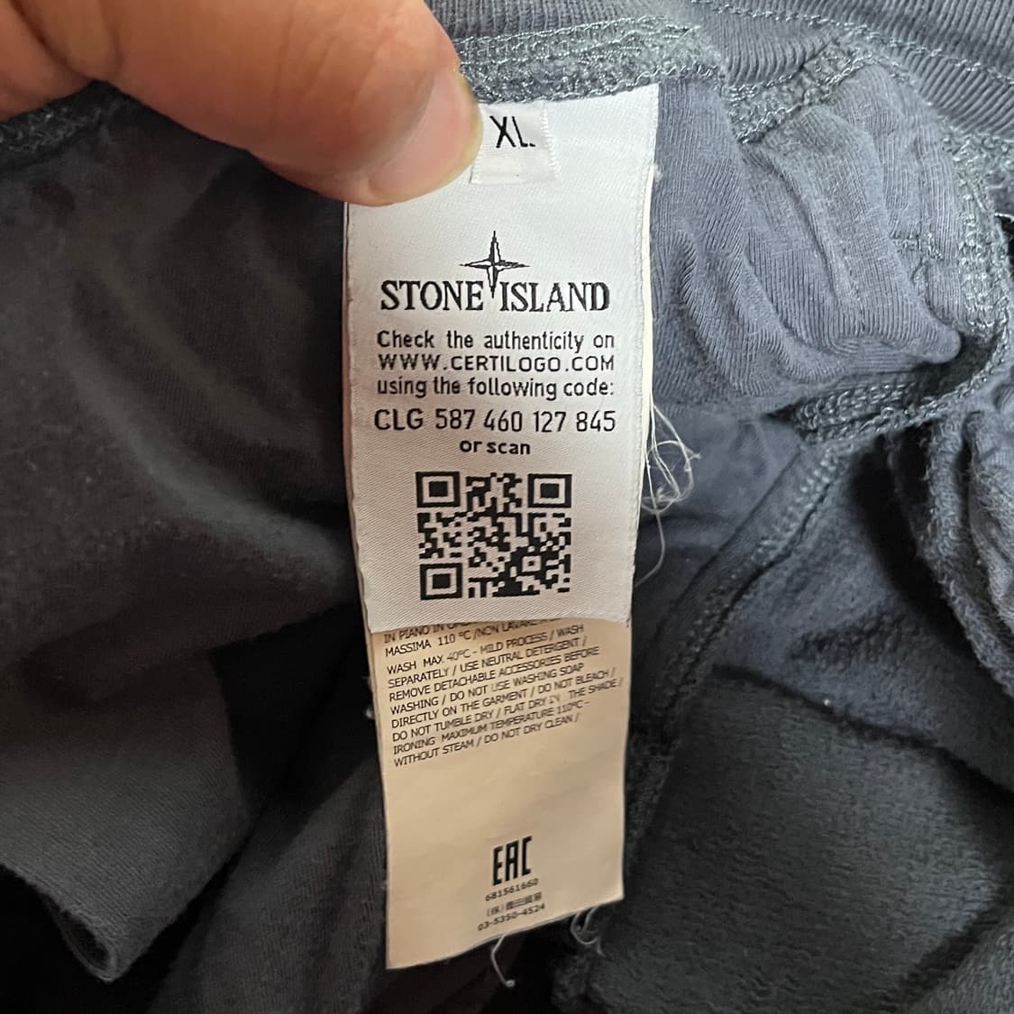 스톤 아일랜드 스웻 팬츠 상품이미지8