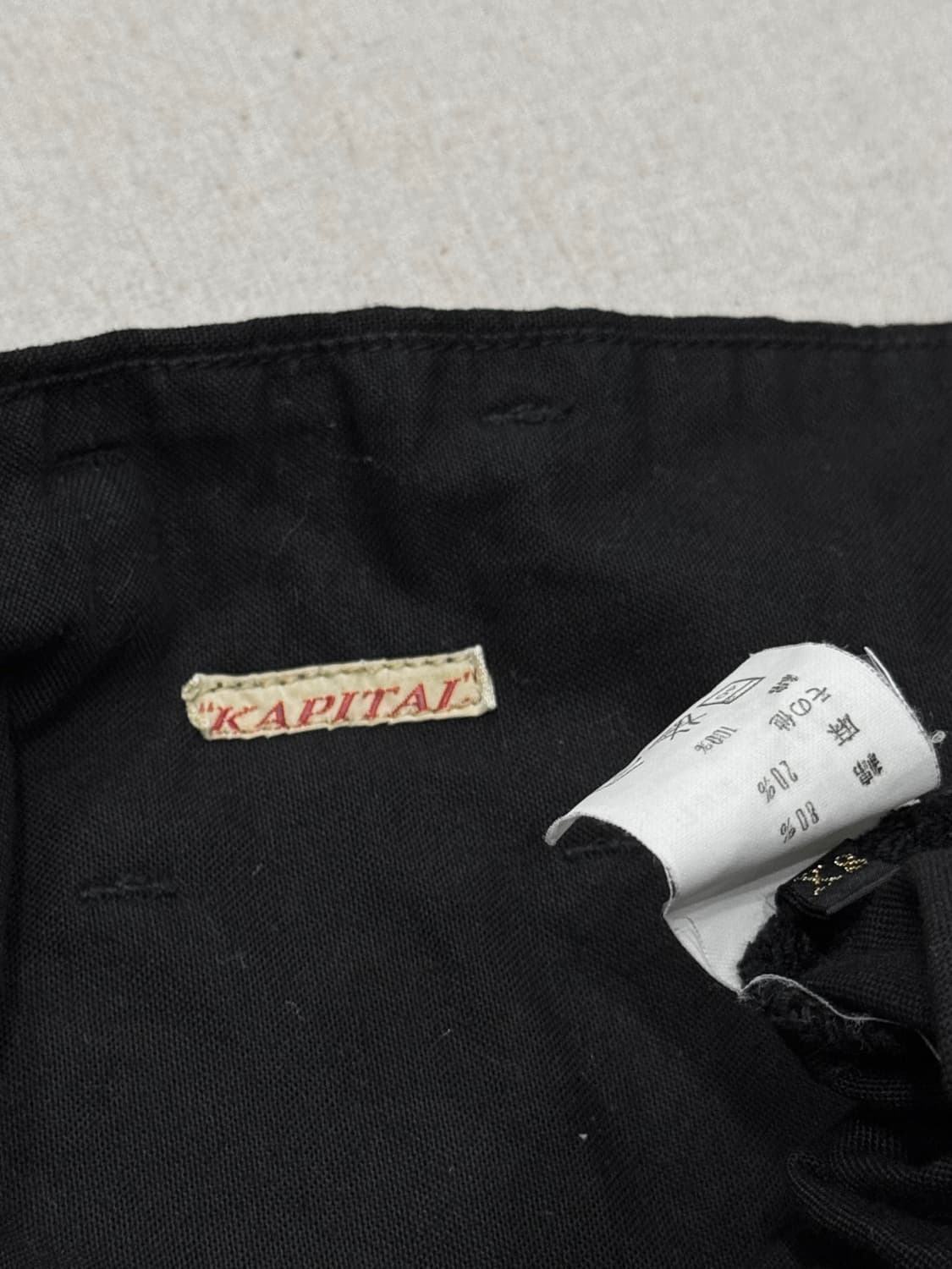 캐피탈 아미쉬 가우초 롱스커트 팬츠 상품이미지6