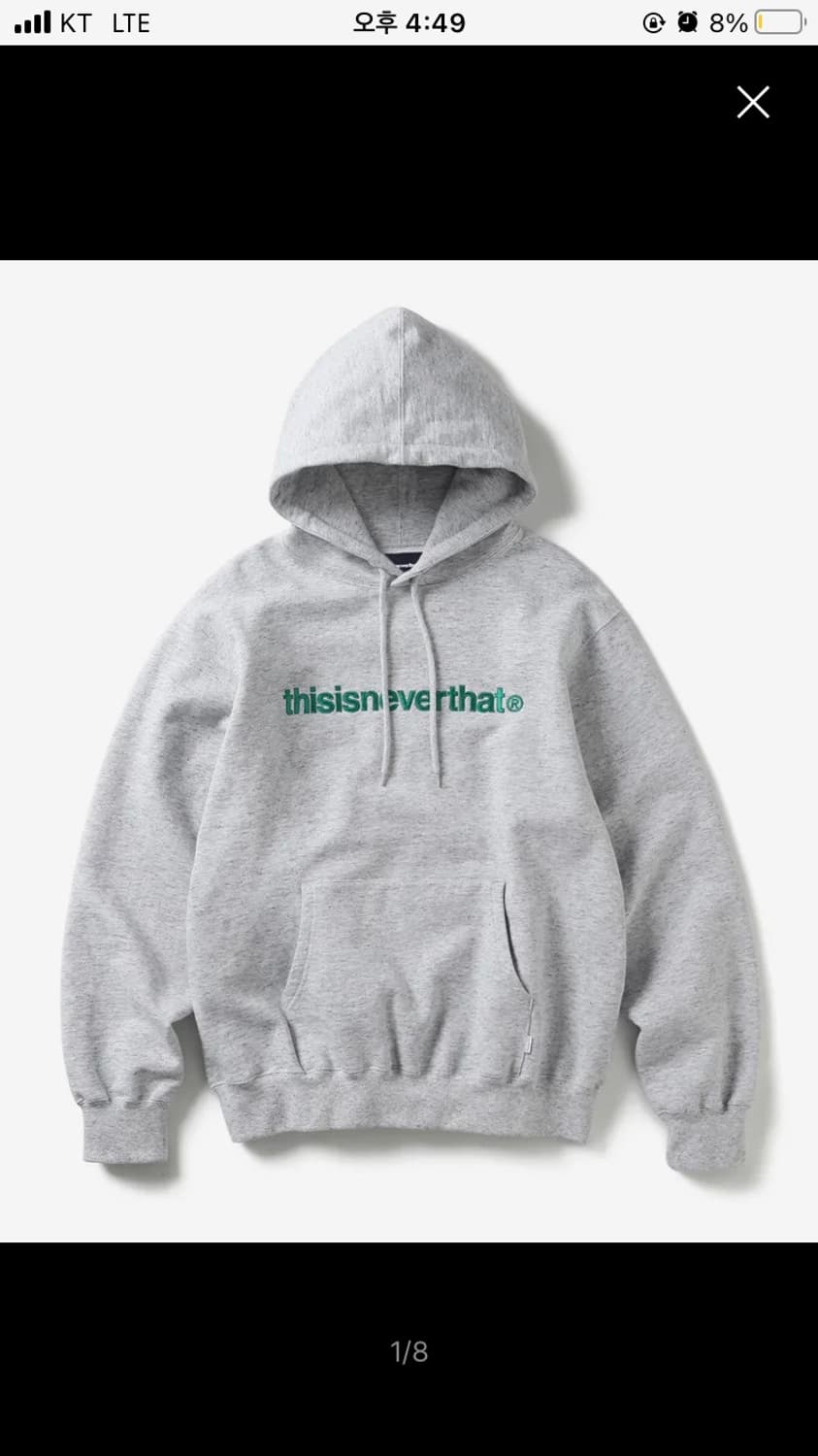 [L]디네댓 T-logo Hoodie light heather grey 상품이미지1