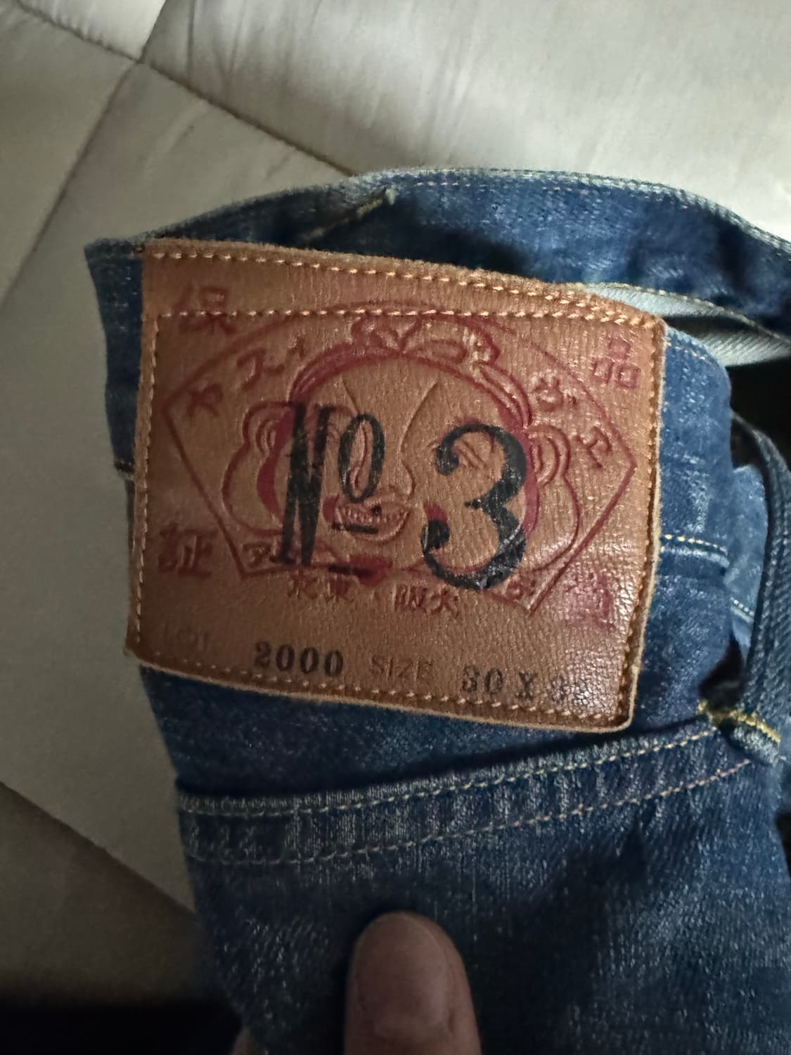 에비수 EVISU 데님팬츠청바지 상품이미지5