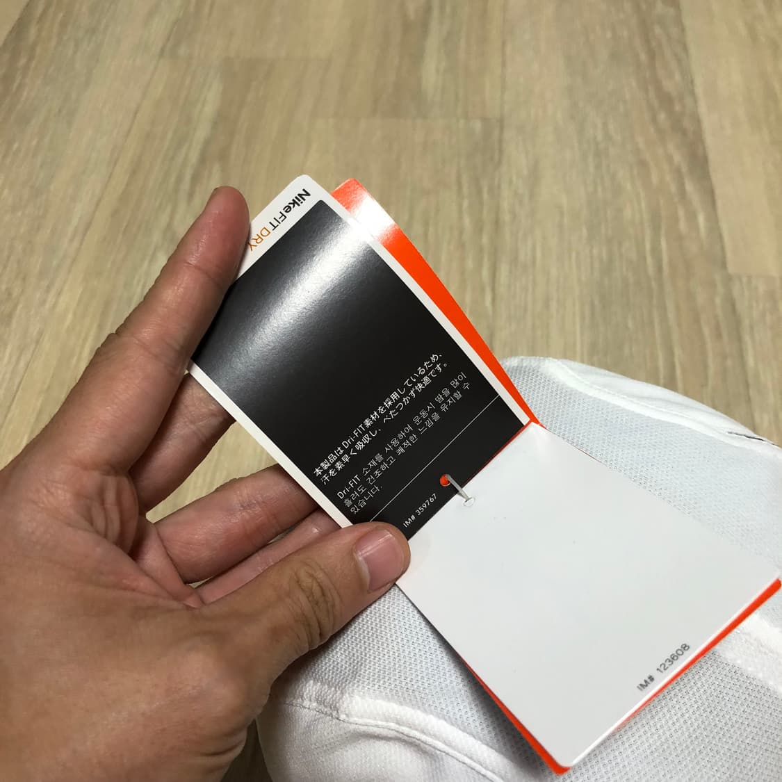 (ONE SIZE) 00's 새상품 나이키 메쉬 드라이핏 스카치 러닝캡 상품이미지4